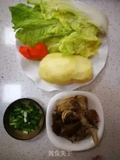 Make Tasty potato cabbage step 0
