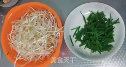 Make A green bean sprouts of cranberry step 0