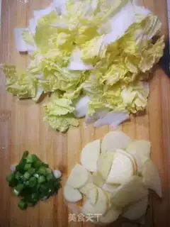Make Tasty potato cabbage step 1