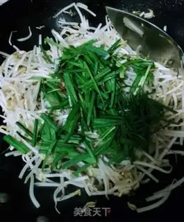 Make A green bean sprouts of cranberry step 3