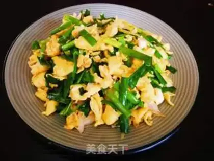 Make Scrambled eggs step 7