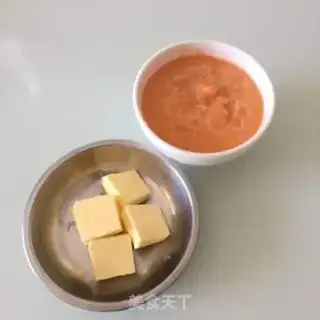 Make Carrot bread step 0