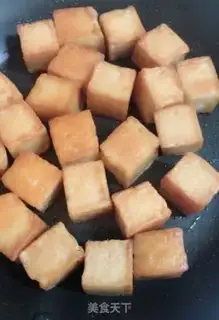 Make Fried fish tofu step 1