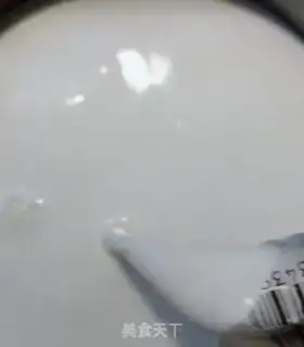 Make Sour cream step 0