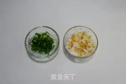 Make Gold sand mushrooms for rice step 2