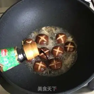 Make Frozen tofu noodles step 6