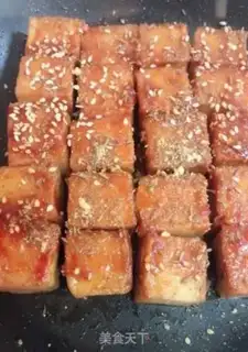 Make Fried fish tofu step 4