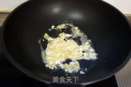 Make Gold sand mushrooms for rice step 3