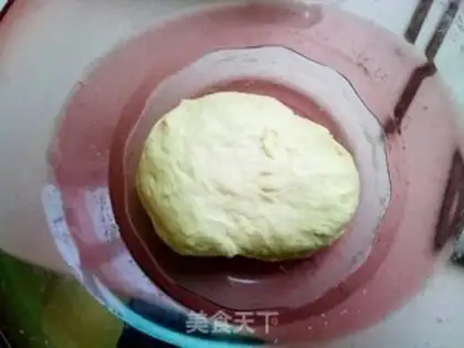 Make Homemade oil bars step 4
