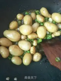 Make Jealous potatoes step 2
