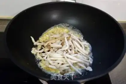Make Gold sand mushrooms for rice step 4