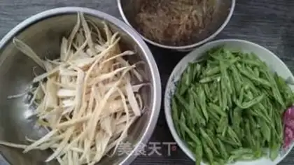Make Sodium trim step 1