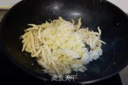 Make Gold sand mushrooms for rice step 5