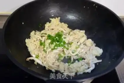 Make Gold sand mushrooms for rice step 6