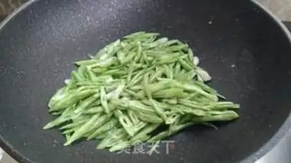 Make Sodium trim step 3