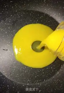 Make Mango milk at the bottom step 1