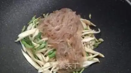 Make Sodium trim step 5