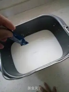 Make Homemade yogurt step 1