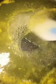Make Mango milk at the bottom step 2