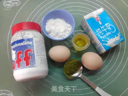 Make Farov Sandscake step 0