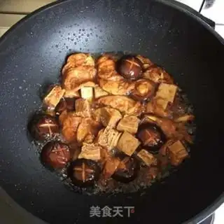 Make Frozen tofu noodles step 13
