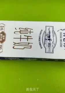 Make Mango milk ice step 1