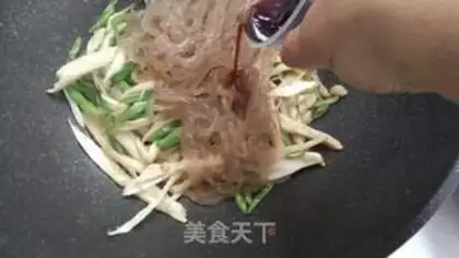 Make Sodium trim step 6