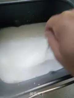 Make Homemade yogurt step 2