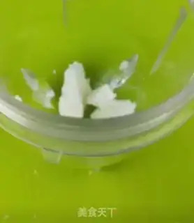 Make Mango milk ice step 2