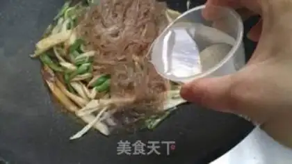 Make Sodium trim step 7