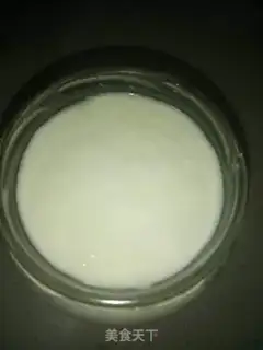Make Homemade yogurt step 4