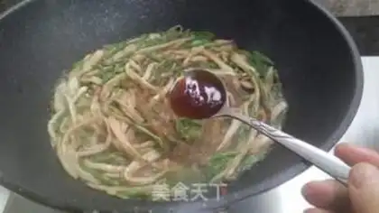 Make Sodium trim step 8