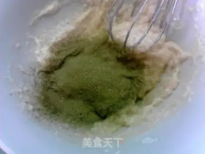 Make Farov Sandscake step 3