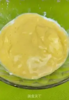 Make Mango milk ice step 4