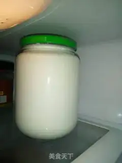 Make Homemade yogurt step 5