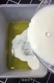 Make Mango milk at the bottom step 6