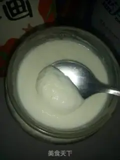 Make Homemade yogurt step 6