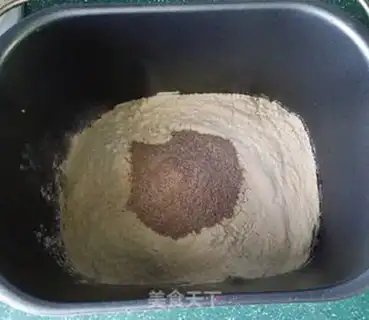 Make Coffee yogurt step 1