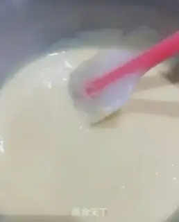 Make Banana cake step 5