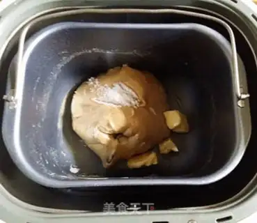 Make Coffee yogurt step 2