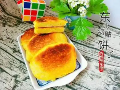 Make Northeast pancake step 0