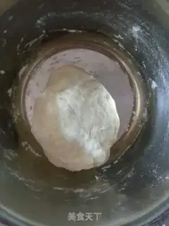 Make Homemade pizza step 0
