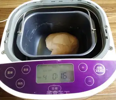 Make Coffee yogurt step 3
