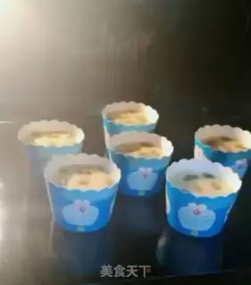 Make Banana cake step 7