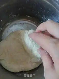 Make Homemade pizza step 1