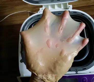 Make Coffee yogurt step 4