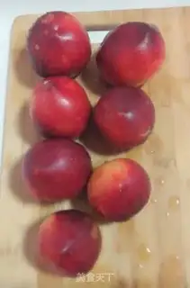 Make Peach can step 0