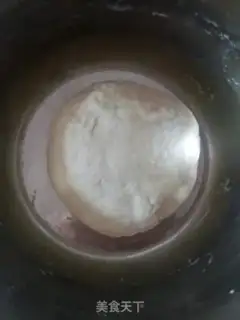 Make Homemade pizza step 2