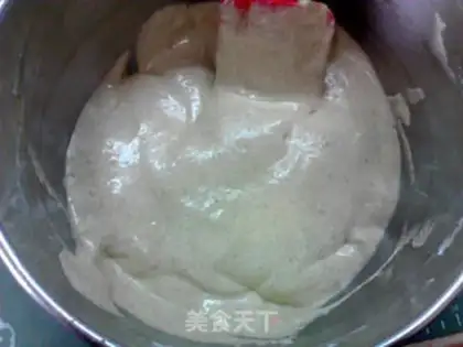Make Farov Sandscake step 10