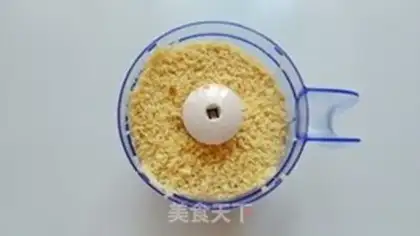 Make Frozen cheesecake step 1